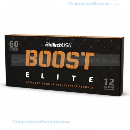 Boost Elite 60 капсул