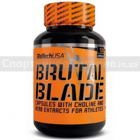 Brutal Blade 120 капсул