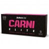 Carni Elite 120 капсул