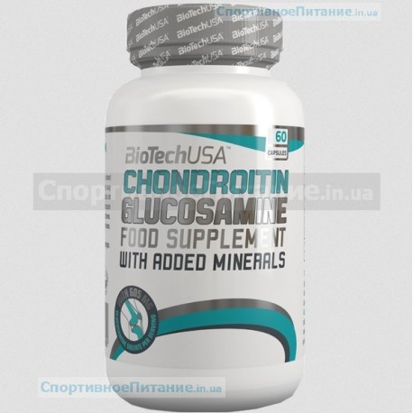 Chondroitin Glucosamine 60 капсул