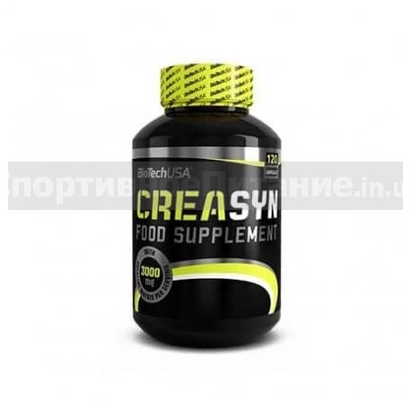 CreaSyn 120 капсул