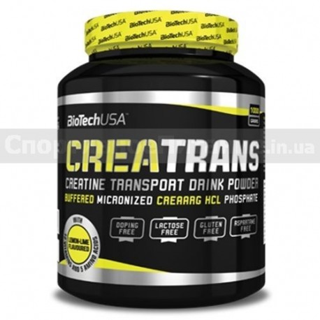 CreaTrans 1 кг