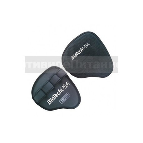 Grip Pad Grey