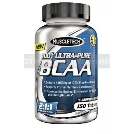100% Ultra-Pure BCAA - 150 табл