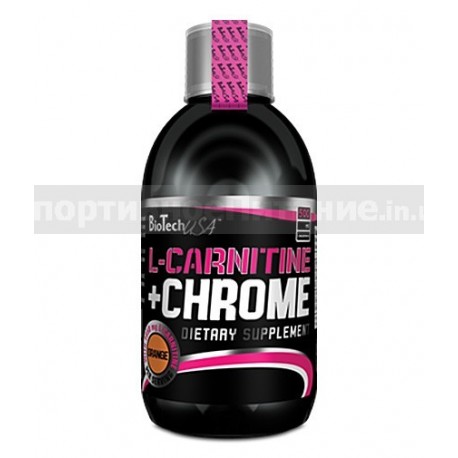 L-Carnitine + Chrome 500 мл