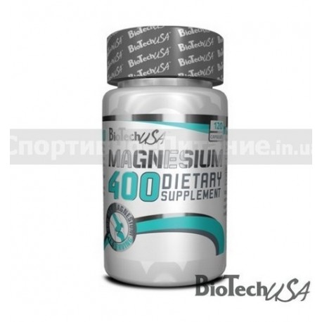 Magnesium 400 120 капсул