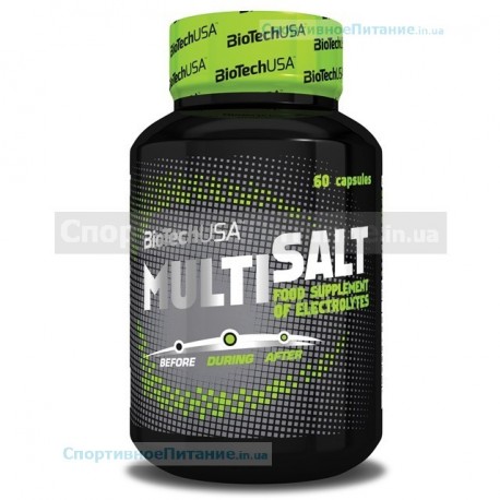 MultiSalt 60 капсул