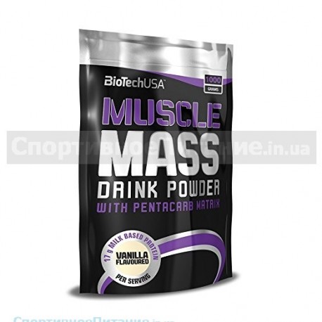 Muscle Mass 1 кг