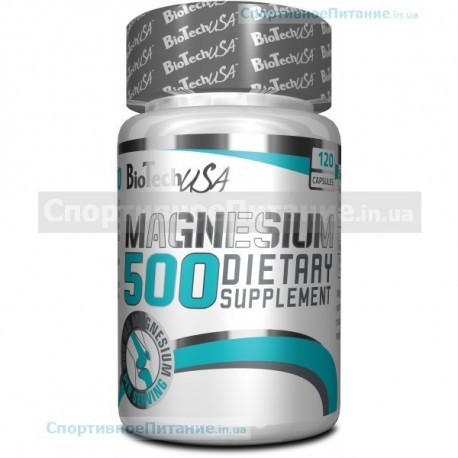 Magnesium 500 120 капсул