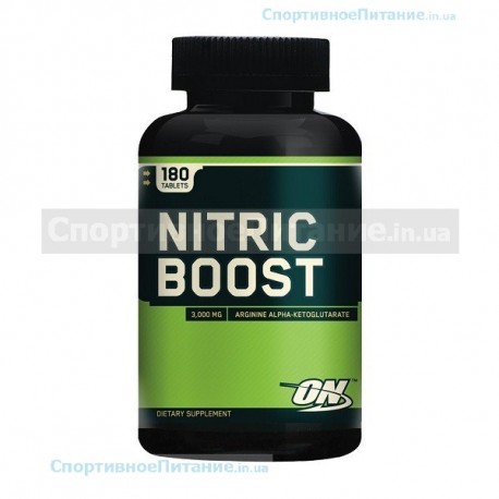 Nitric Boost 180 таб