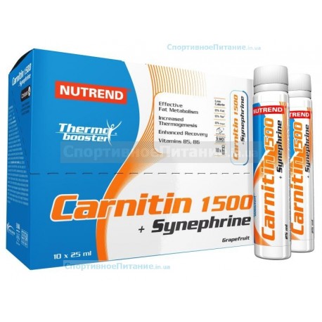Carnitine 1500 + Synephrine - 25мл