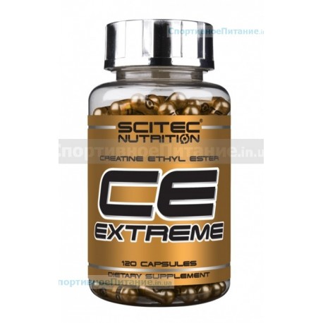 CE Extreme 120 капс
