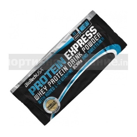 Protein Express 32 грамм