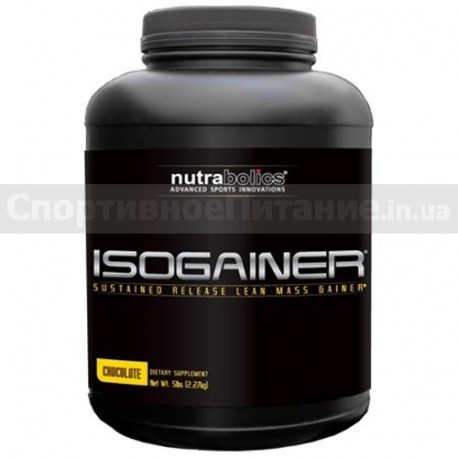 Isogainer 2270г