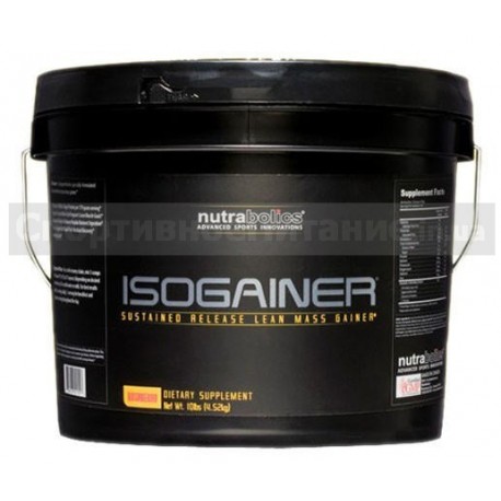ISOgainer 4.52 кг