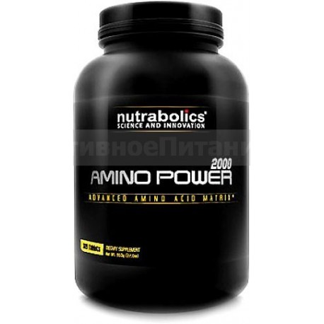 Amino Power 2000 325таб