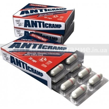 Anticramp - 20 капсул