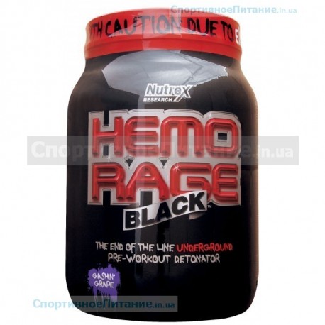 HEMO-RAGE - 908 г