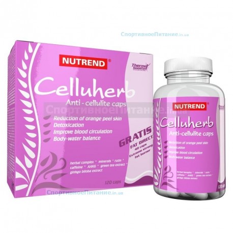 Celluherb - 120 капсул
