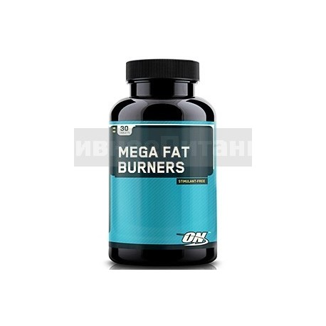 Mega Fat Burners 30 таб