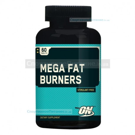 Mega Fat Burners 60 таб