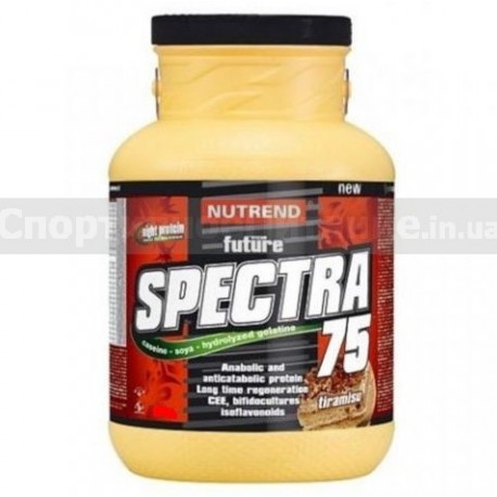 Spectra 75 3000 г
