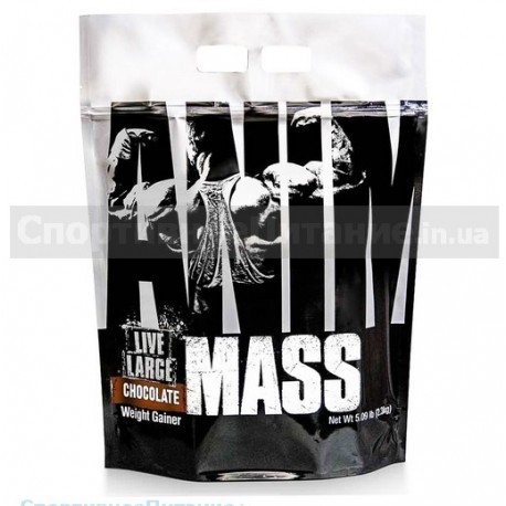 Animal Mass 2.3 кг