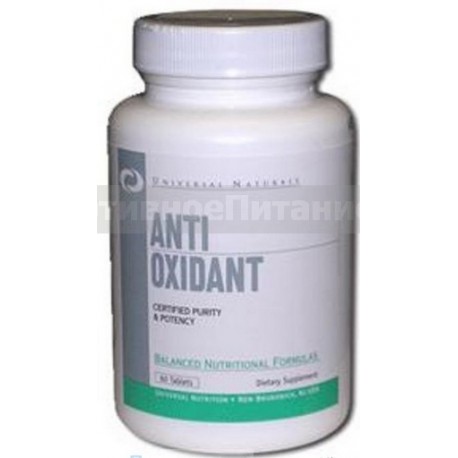 Anti-Oxidant 60 таб