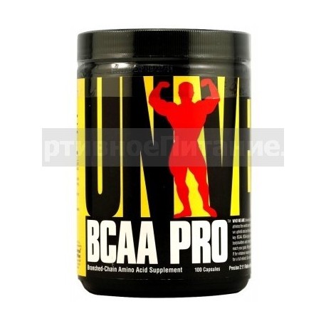 BCAA Pro 100 капс