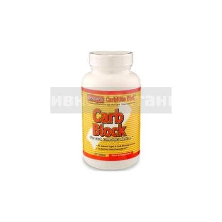 Carb Block 60 таб
