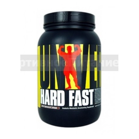 Hard Fast 650 грамм