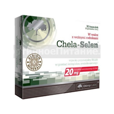 Chela-Selen 30 капс