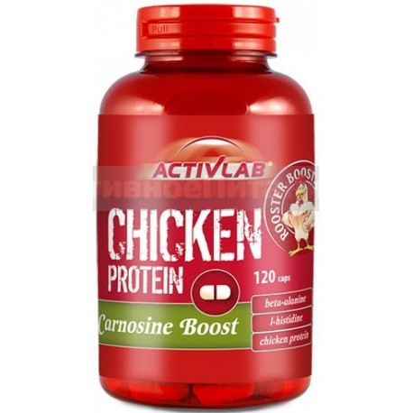 Chicken Carnosine Boost 120 капс