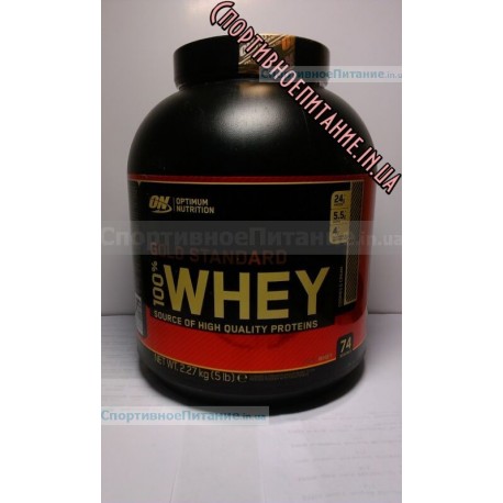 100% Whey Gold Standard 2.27 кг (U.S.A)