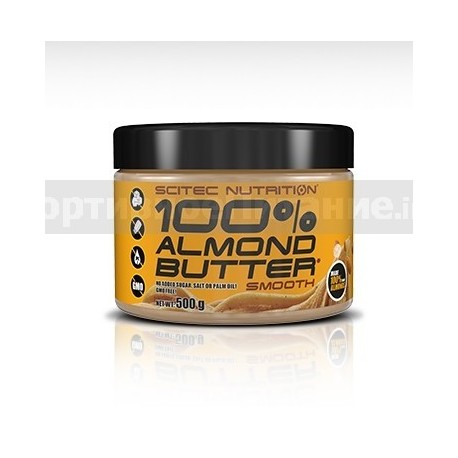 100% Almond Butter 500 г