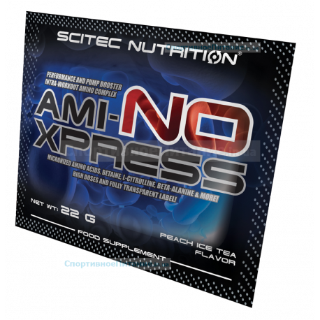 Ami-NO Xpress 22 г