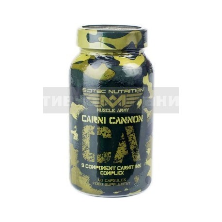 Carni Cannon 60 капс