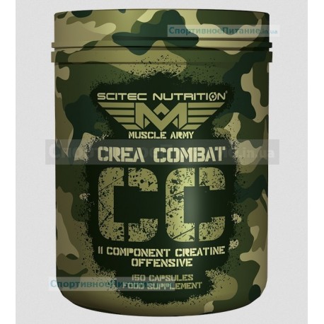 Crea Combat 150 капс
