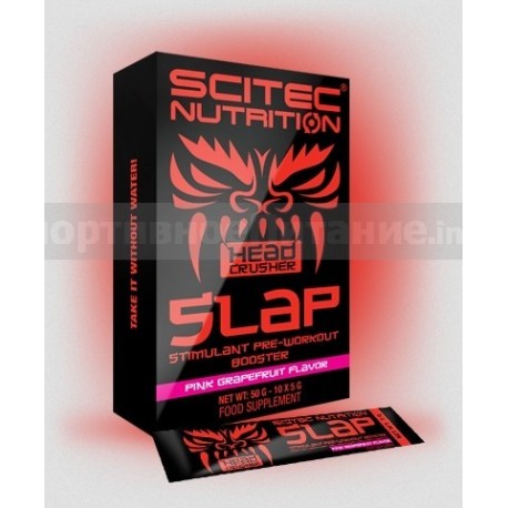 Head Crusher SLAP 10х5 пакетов