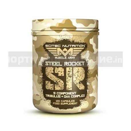 Steel Rocket 120 капс