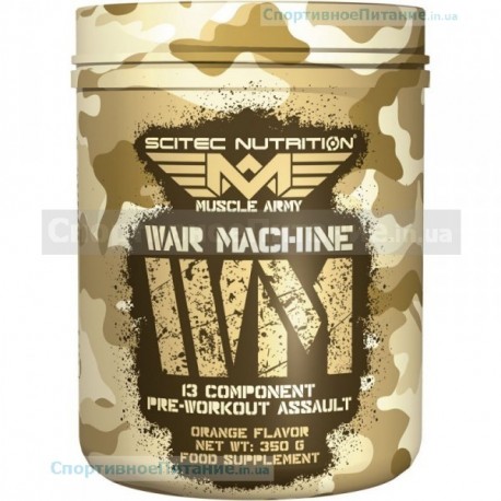 War Machine 350 г