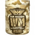 War Machine 350 г