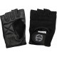 Перчатки для зала Basic Black