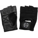Перчатки для зала Basic Black