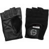 Перчатки для зала Basic Black