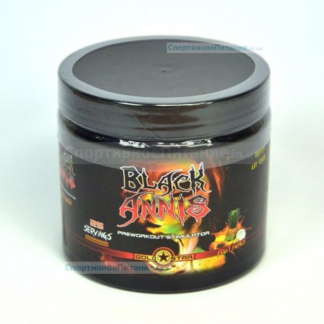 Black Annis 25 порц 150 г