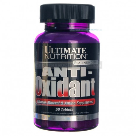 Antioxidant 50 таб