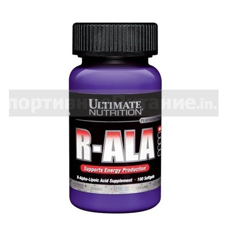 R-ALA 100 softgels