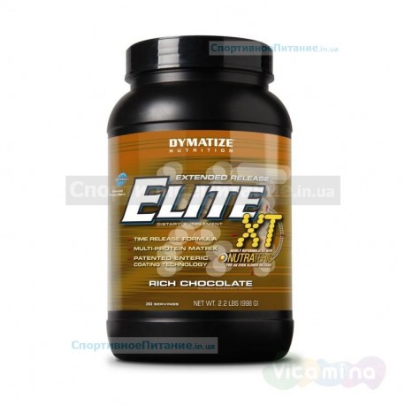 Elite XT 998 г