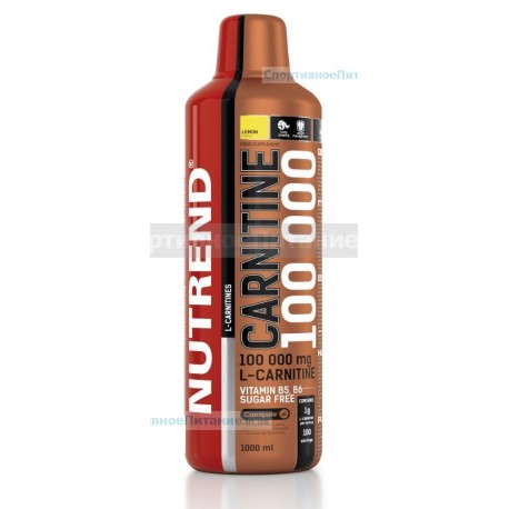 Carnitine 100000 1000 мл
